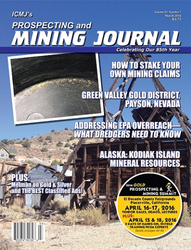 March 2016 (Vol. 85, No. 07)