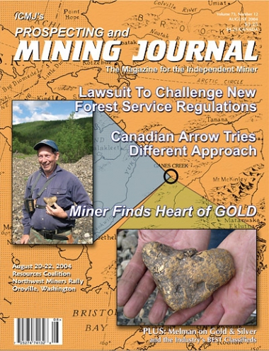 August 2004 (Vol. 73, No. 12)