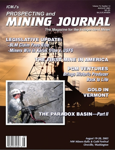 August 2005 (Vol. 74, No. 12)