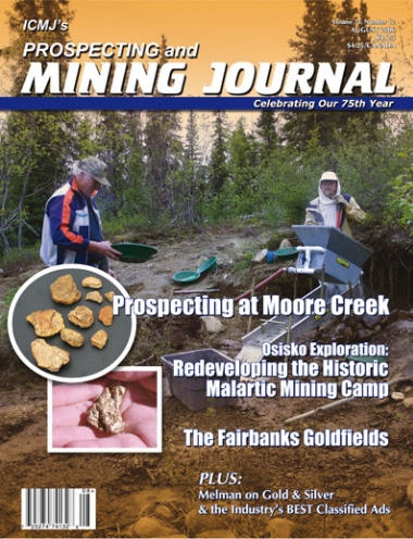 August 2006 (Vol. 75, No. 12)