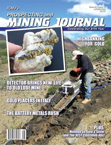 August 2018 (Vol. 87, No. 12)